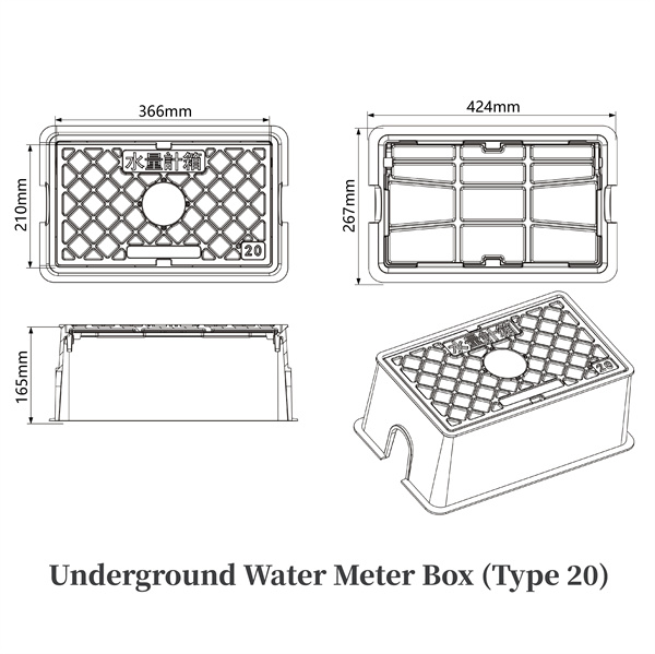Ductile iron water meter box Ductile iron water meter box