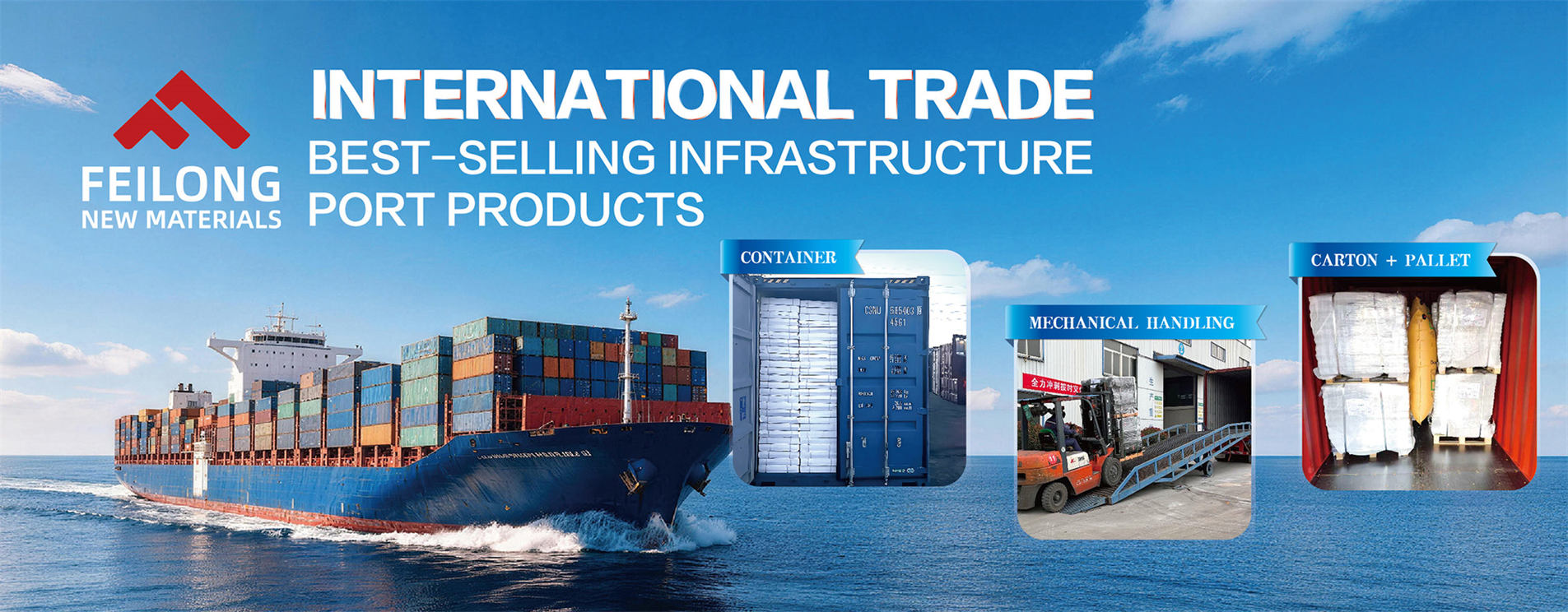 INTERNATIONAL TRADE BEST-SELLING INFRASTRUCTURE PORT PRODUCTS